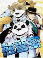 欢乐今宵 综艺海报