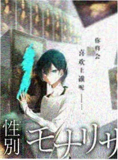 全民造星 综艺海报